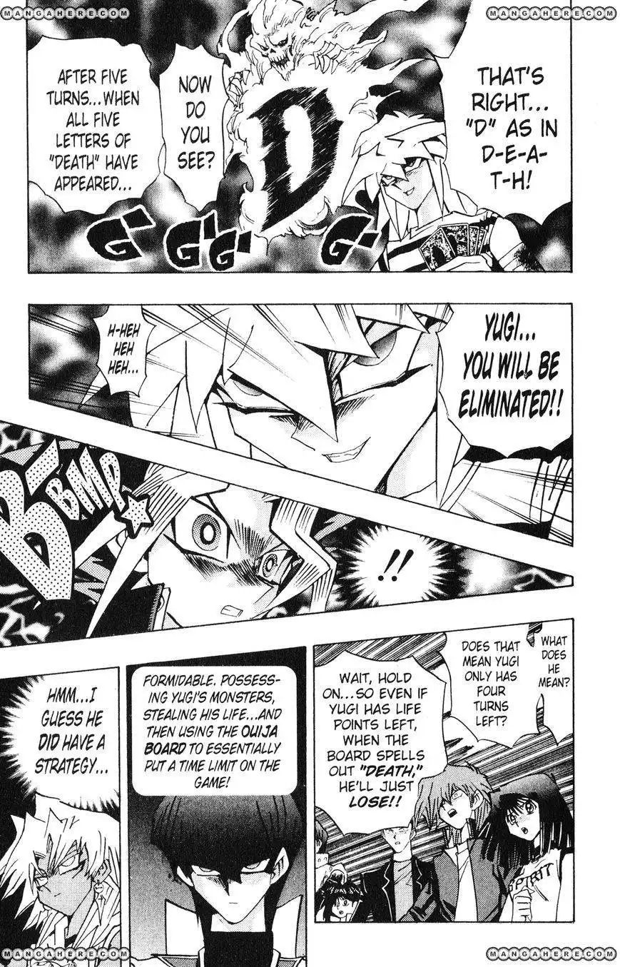 Yu-Gi-Oh! Duelist Chapter 146 16